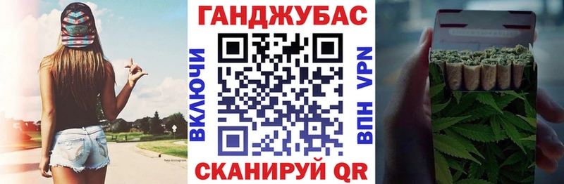 Купить закладку АМФЕТАМИН  СОЛЬ  Мефедрон  Конопля  Вяземский