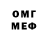Метадон VHQ sreejana acharya