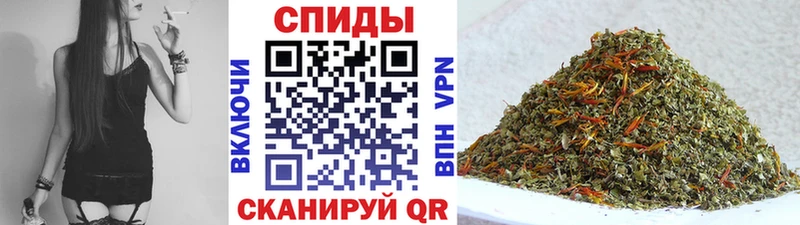 Купить где  Вяземский  Бутират оксибутират 
