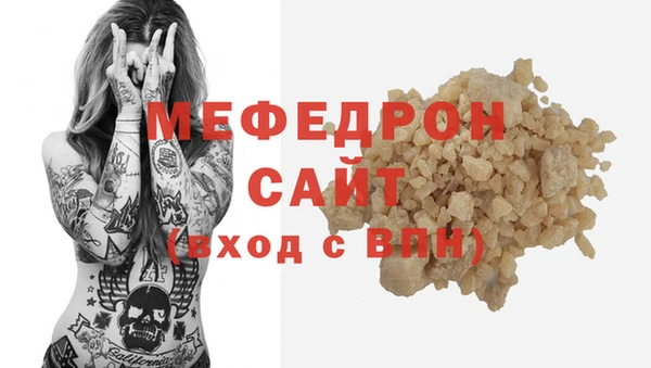 гидра Кодинск