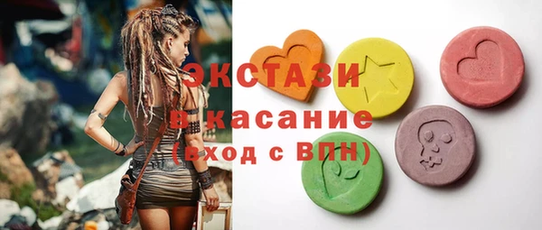метадон Козловка