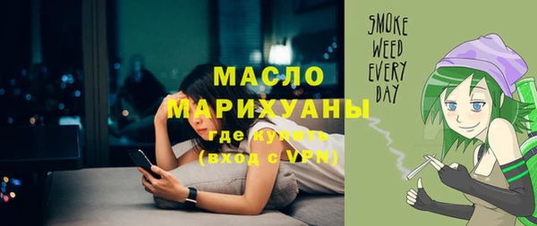 гидропоника Козельск