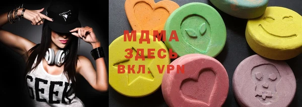 метадон Козловка