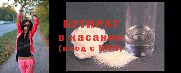метадон Козловка