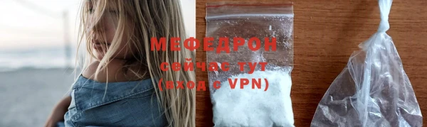 метадон Козловка