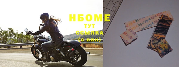 гидропоника Козельск