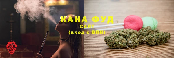 метадон Козловка