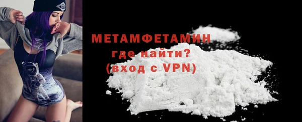 метадон Козловка