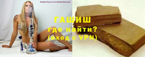 гидропоника Козельск