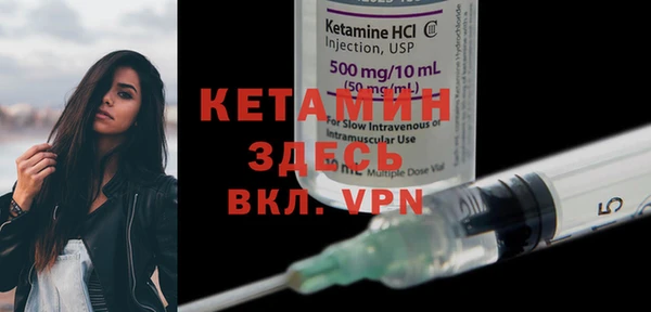 метадон Козловка