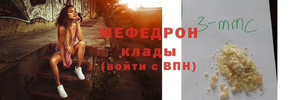 гидропоника Козельск