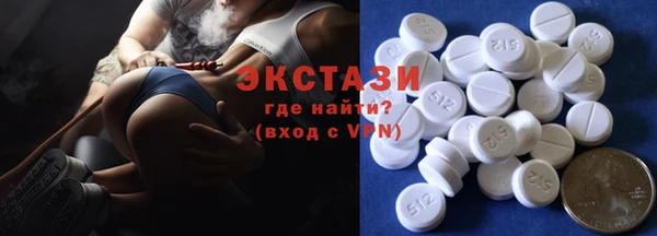 гидропоника Козельск