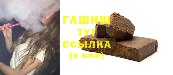 гидропоника Козельск