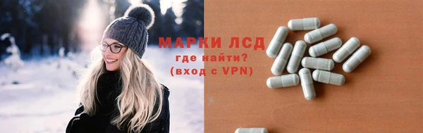 гидропоника Козельск