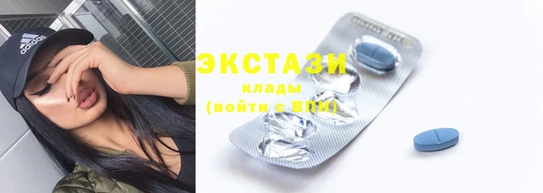 гидропоника Козельск