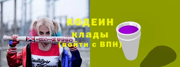метадон Козловка