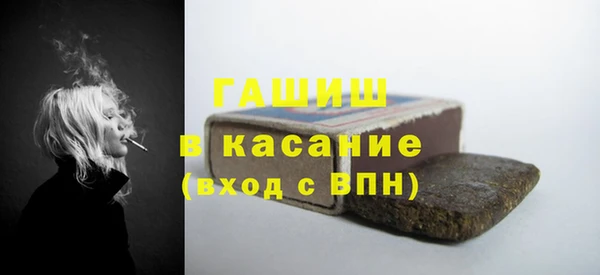 гидропоника Козельск