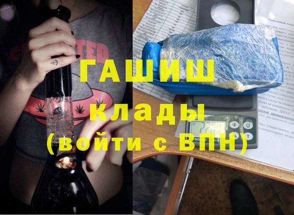 метадон Козловка