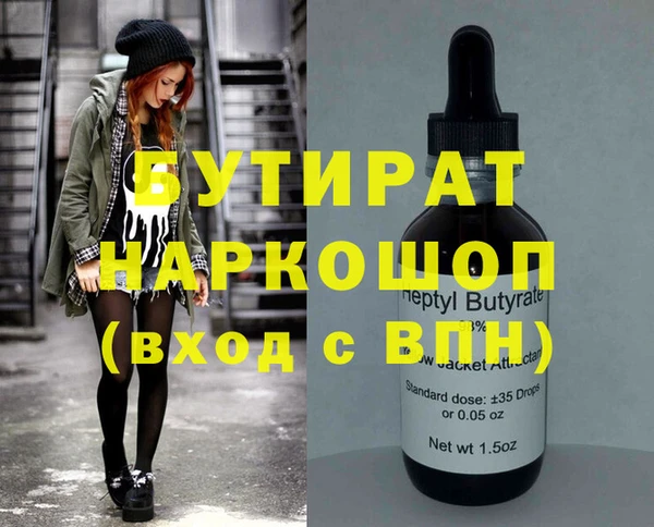 гидропоника Козельск