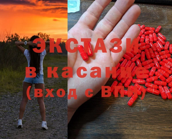 гидропоника Козельск