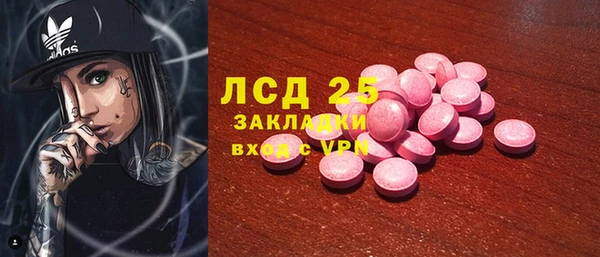 гидропоника Козельск