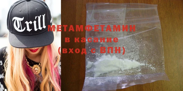 гидропоника Козельск