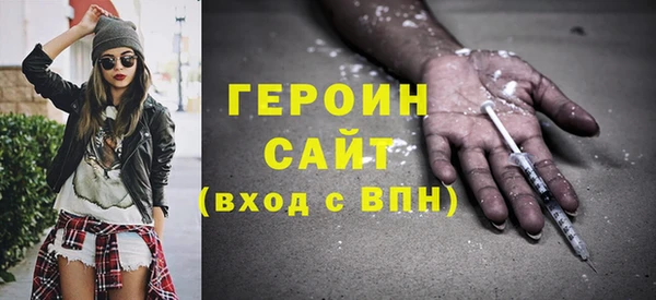 гидропоника Козельск