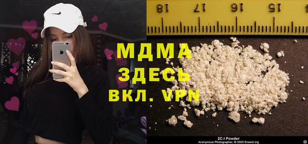 метадон Козловка