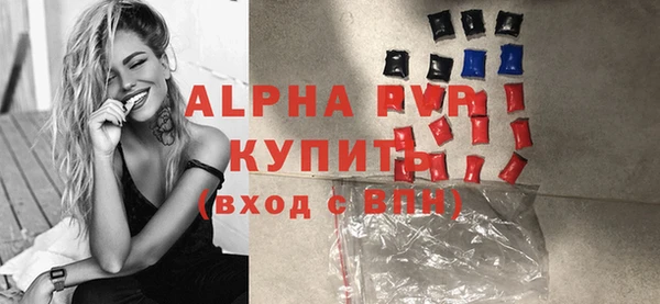 гидропоника Козельск