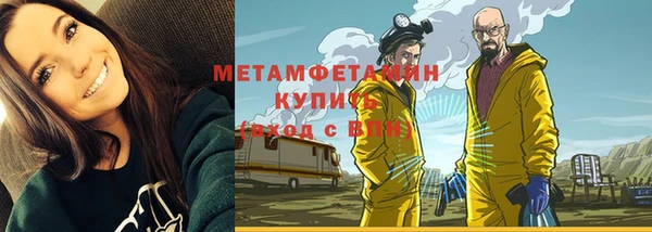 метадон Козловка