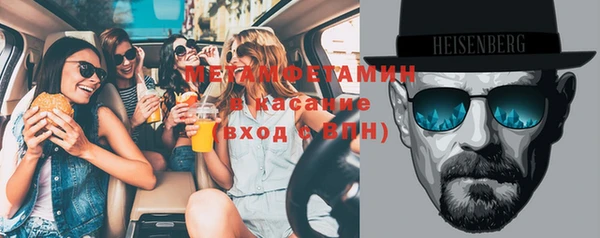 метадон Козловка