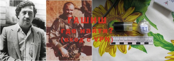 метадон Козловка