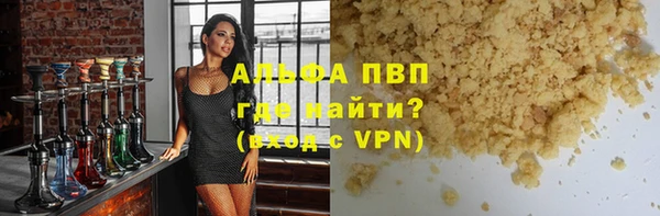 метадон Козловка