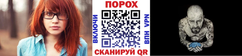 Купить закладки  Вяземский  Метамфетамин Декстрометамфетамин 99.9% 